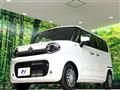 2026 Suzuki Suzuki Others