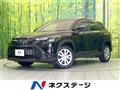 2024 Toyota CorollaCross