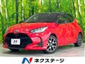 2020 Toyota Toyota Others
