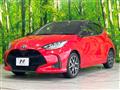 2020 Toyota Toyota Others