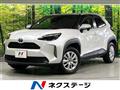 2023 Toyota Yaris Cross