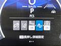 2024 Toyota Yaris Cross