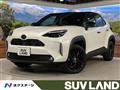 2025 Toyota Yaris Cross