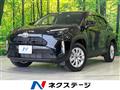 2025 Toyota Yaris Cross