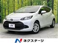 2023 Toyota AQUA