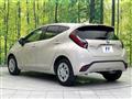 2023 Toyota AQUA