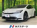 2023 Toyota Prius