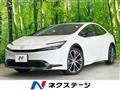 2023 Toyota Prius