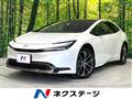 2024 Toyota Prius