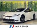 2024 Toyota Prius