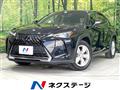 2020 Lexus Other