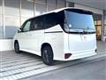 2025 Toyota Voxy