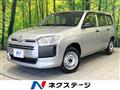 2019 Toyota Probox
