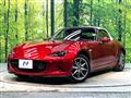 2024 Mazda Roadster