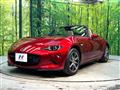 2024 Mazda Roadster
