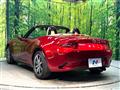 2024 Mazda Roadster