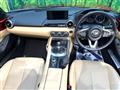 2024 Mazda Roadster