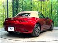 2024 Mazda Roadster
