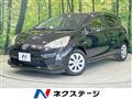 2012 Toyota AQUA