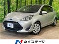 2019 Toyota AQUA