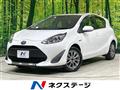 2019 Toyota AQUA