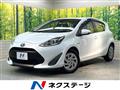 2017 Toyota AQUA