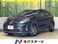 2017 Toyota AQUA
