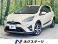 2017 Toyota AQUA