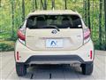 2017 Toyota AQUA