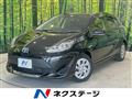 2020 Toyota AQUA
