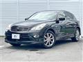 2012 Nissan SKYLINE CROSSOVER