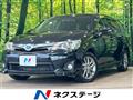 2013 Toyota Corolla Fielder