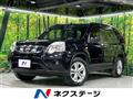 2011 Nissan X-Trail