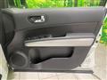 2013 Nissan X-Trail