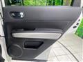 2013 Nissan X-Trail