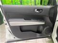 2013 Nissan X-Trail