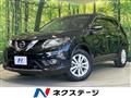2014 Nissan X-Trail