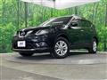 2014 Nissan X-Trail
