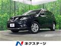 2014 Nissan X-Trail