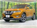 2017 Nissan X-Trail