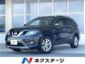 2016 Nissan X-Trail