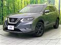 2021 Nissan X-Trail