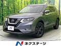 2021 Nissan X-Trail