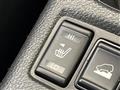 2021 Nissan X-Trail