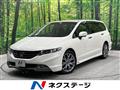2009 Honda Odyssey