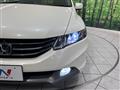 2009 Honda Odyssey