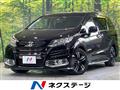 2016 Honda Odyssey Hybrid