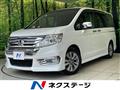 2013 Honda Step WGN