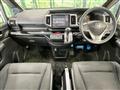 2013 Honda Step WGN