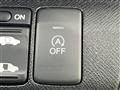 2014 Honda Step WGN